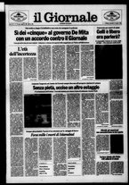 giornale/CFI0438329/1988/n. 79 del 12 aprile